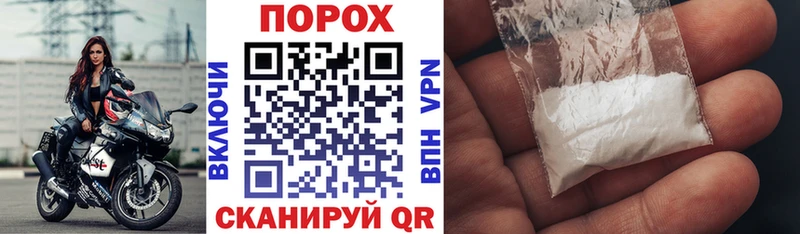 АМФ 98%  Заполярный 