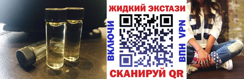 БУТИРАТ буратино  это какой сайт  Заполярный  где купить наркоту 