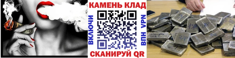 Гашиш ice o lator Заполярный