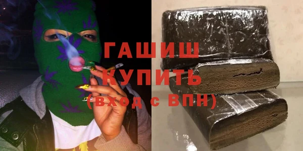 СК Балахна
