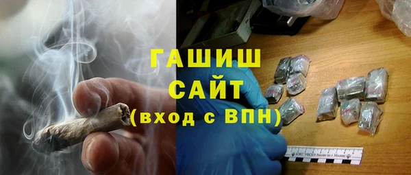 СК Балахна