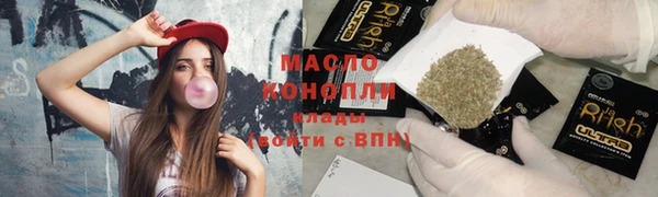 марихуана Баксан