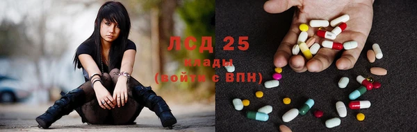 марихуана Баксан