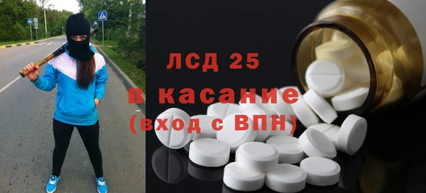 марихуана Баксан