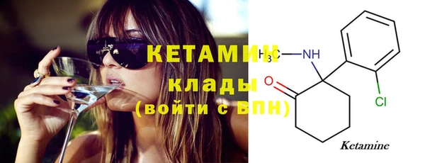 марихуана Баксан