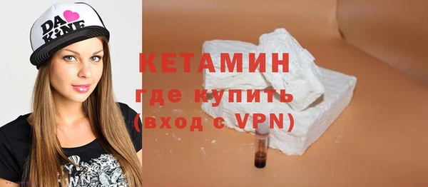 наркотики Белоозёрский