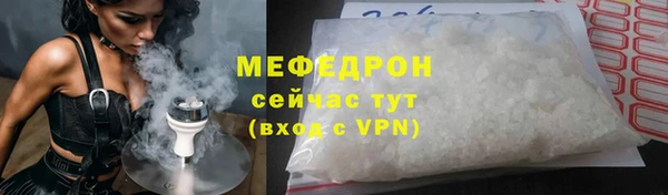 марихуана Баксан