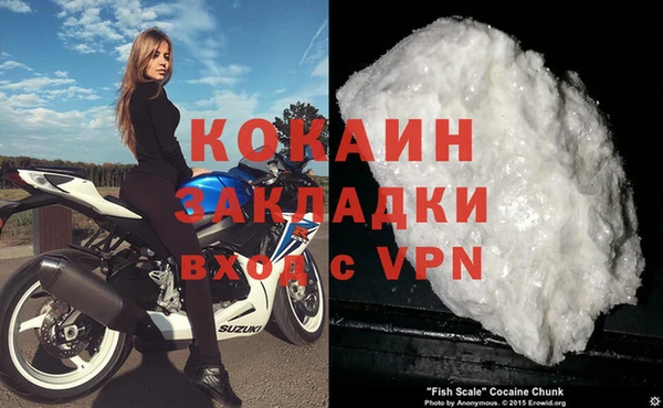 марихуана Баксан