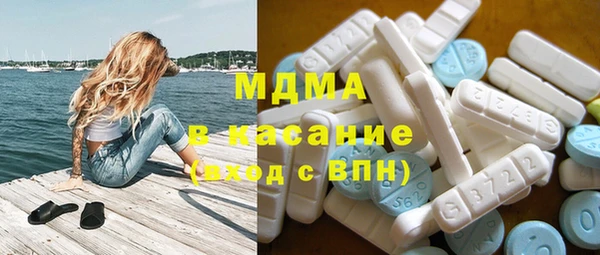 СК Балахна