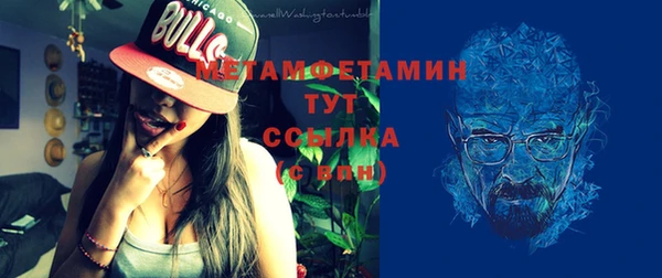 марихуана Баксан