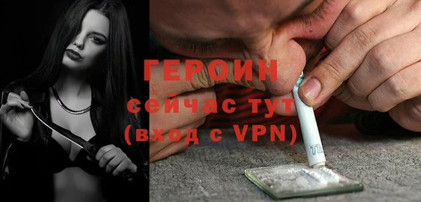 марихуана Баксан