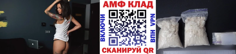 Метамфетамин Methamphetamine  цена наркотик  kraken сайт  Заполярный 